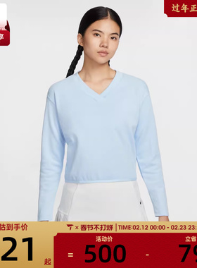 NIKE耐克女子高尔夫运动训练休闲V领长袖T恤IH1946-441