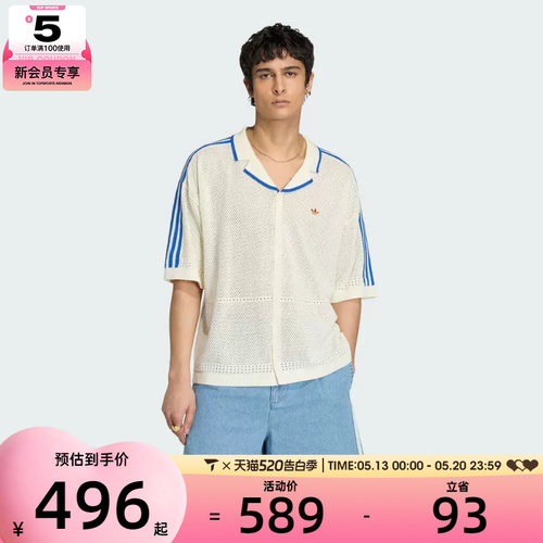 adidas阿迪达斯三叶草男子复古镂空潮流运动休闲短袖衬衫KX1223