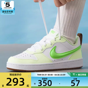 NIKE耐克大童鞋 低帮运动板鞋 IV2860 131 COURT酷菠萝潮流休闲板鞋