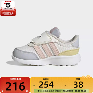 I运动休闲鞋 JQ9617 70s adidas阿迪达斯婴童RUN