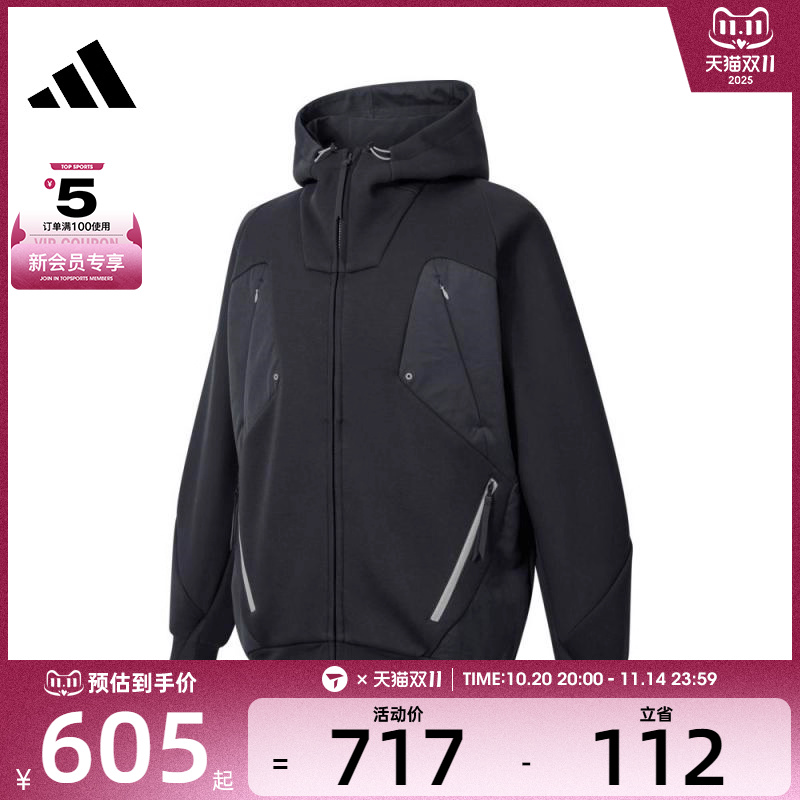 adidas阿迪达斯男子FUSTL P HOODY2运动外套JM6188