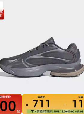 adidas阿迪达斯男女FORMOTION ONEFOS运动休闲鞋JQ9350