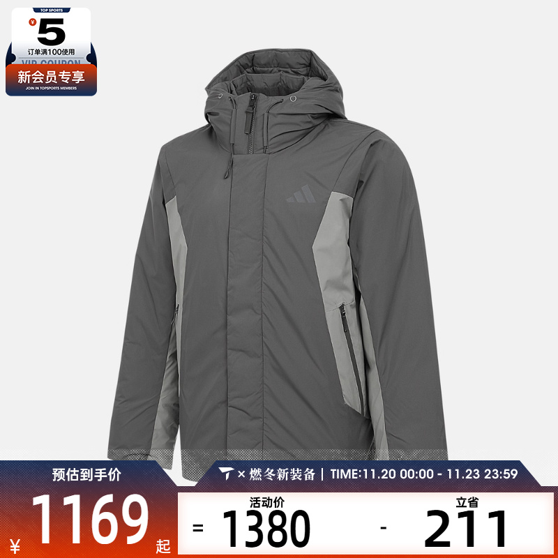 adidas阿迪达斯男子户外运动保暖连帽羽绒服外套KC2508