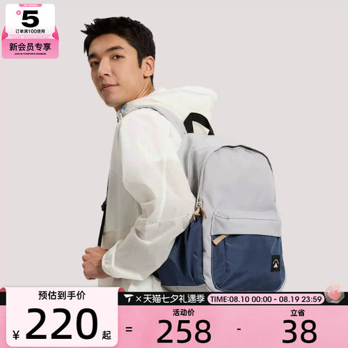 adidas阿迪达斯男女MH MATERIAL BP运动休闲双肩包KR5114