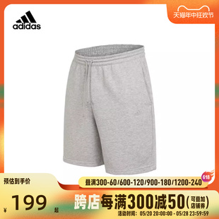 adidas阿迪达斯2024年新款男子M ALL SZN SHO针织短裤IC9816