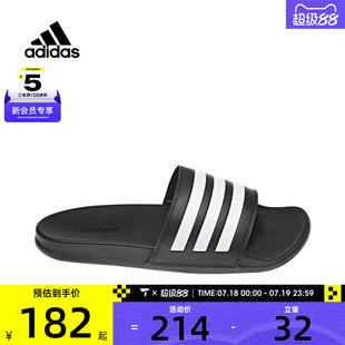 Adidas阿迪达斯男女运动休闲轻便透气舒适游泳凉鞋 GZ5891 拖鞋