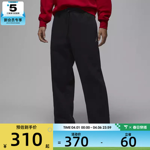 NIKE耐克男子JORDAN黑色运动跑步健身宽松休闲长裤 010 IB7239
