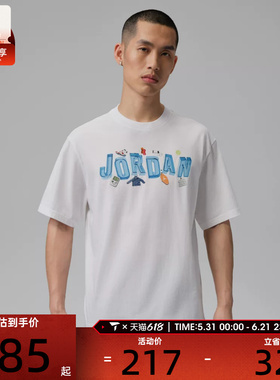 NIKE耐克男子运动休闲短袖T恤IR6306-100