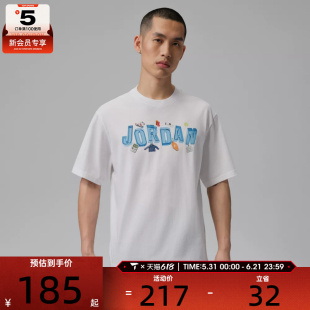 NIKE耐克男子运动休闲短袖T恤IR6306-100