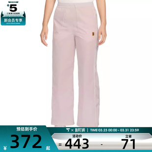 IQ3834 运动裤 667 NIKE耐克女子高腰梭织直筒长裤 马年系列