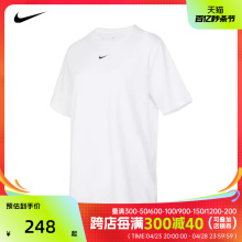 nike耐克2024年新款女子W NSW TEE ESSNTL LBR短袖T恤FD4150-100