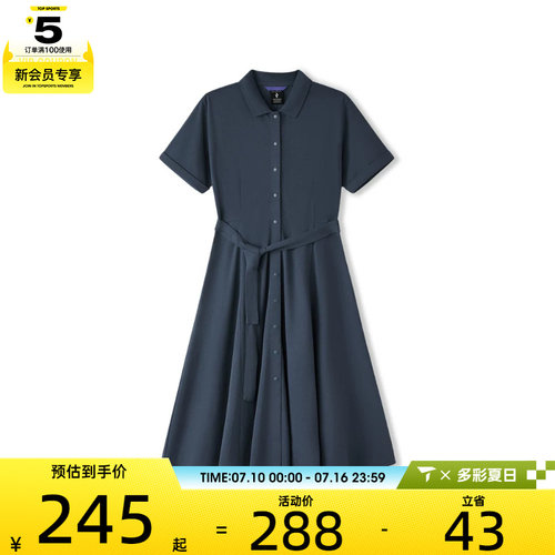 SKECHERS斯凯奇女子运动休闲连衣裙L226W054-0620