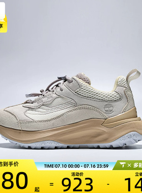 Timberland添柏岚女子LOW LC 运动休闲鞋A41T8-ER3