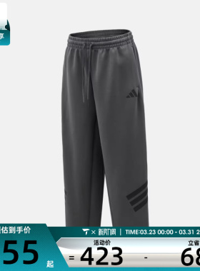 adidas阿迪达斯男子M FI 3S OHPT运动休闲长裤KD5201