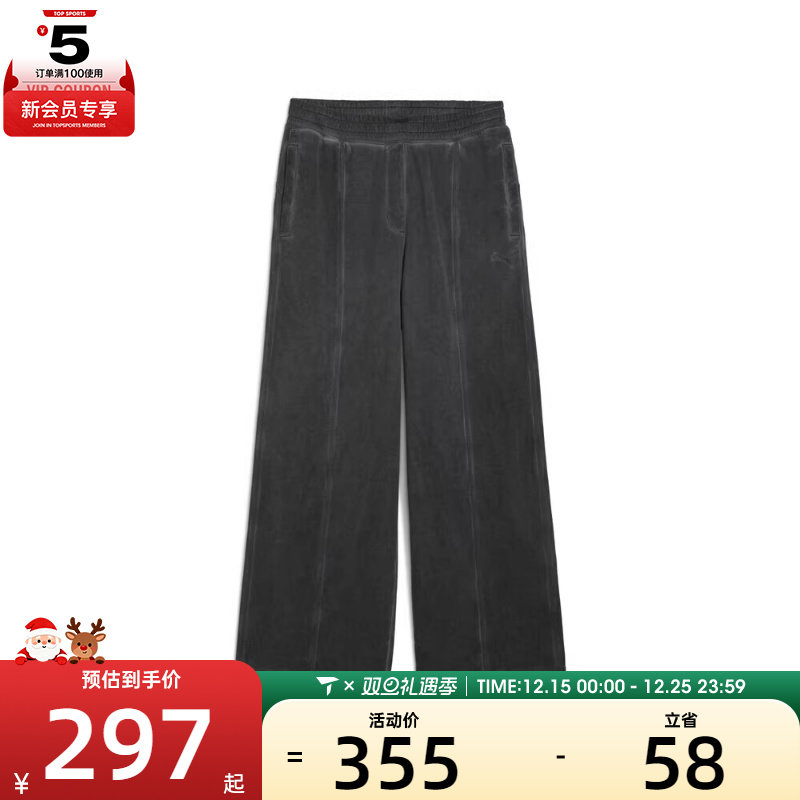 puma彪马男女Oversizedatpants运动休闲长裤63530444