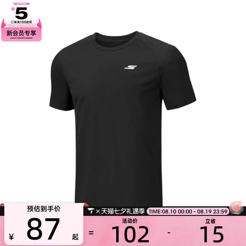 SKECHERS斯凯奇男子运动休闲短袖T恤P226M184-0018