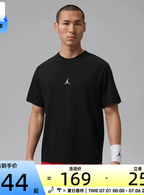 NIKE耐克男子运动休闲短袖T恤IB6758-010