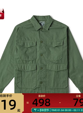 VANS范斯男子Skate Atiba Haze运动休闲长袖衬衫VN000R38EN6