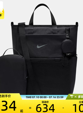 NIKE耐克男女M BKPK - 2.0拎包多口袋日常休闲包双肩包IB1889-010