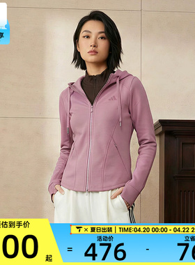 adidas阿迪达斯女子SFL SLIM JKT运动健身夹克外套KH2700