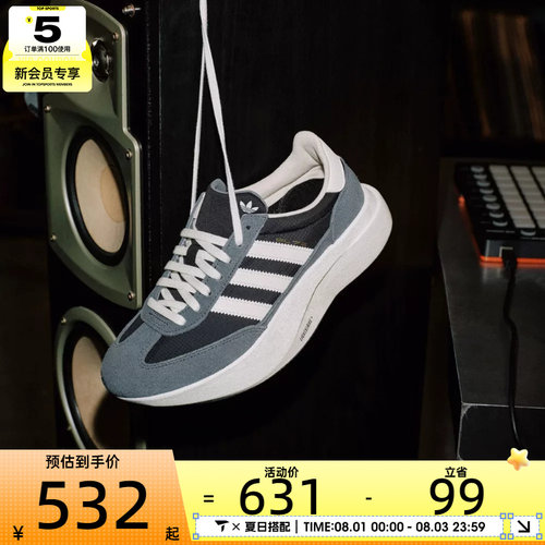 adidas阿迪达斯三叶草男女SL72PROORI运动休闲鞋KK3072