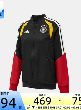 adidas阿迪达斯大童运动健身夹克外套KB4478
