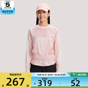 TEE运动休闲长袖 T恤KX7607 adidas阿迪达斯三叶草儿童JG