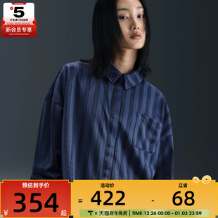 HV1957 NIKE耐克女子JQRD 衬衫 条纹运动休闲长袖 410 STRIPE时尚