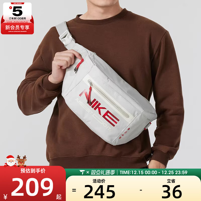 NIKE耐克中性TECH HIP PACK时尚潮流百搭腰包HV6123-072