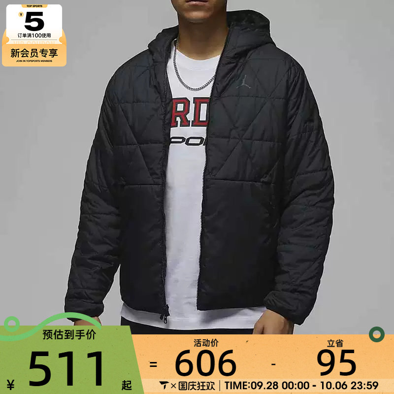 滔搏丨NIKE耐克男子时尚百搭潮流运动休闲棉服外套FZ3163-010