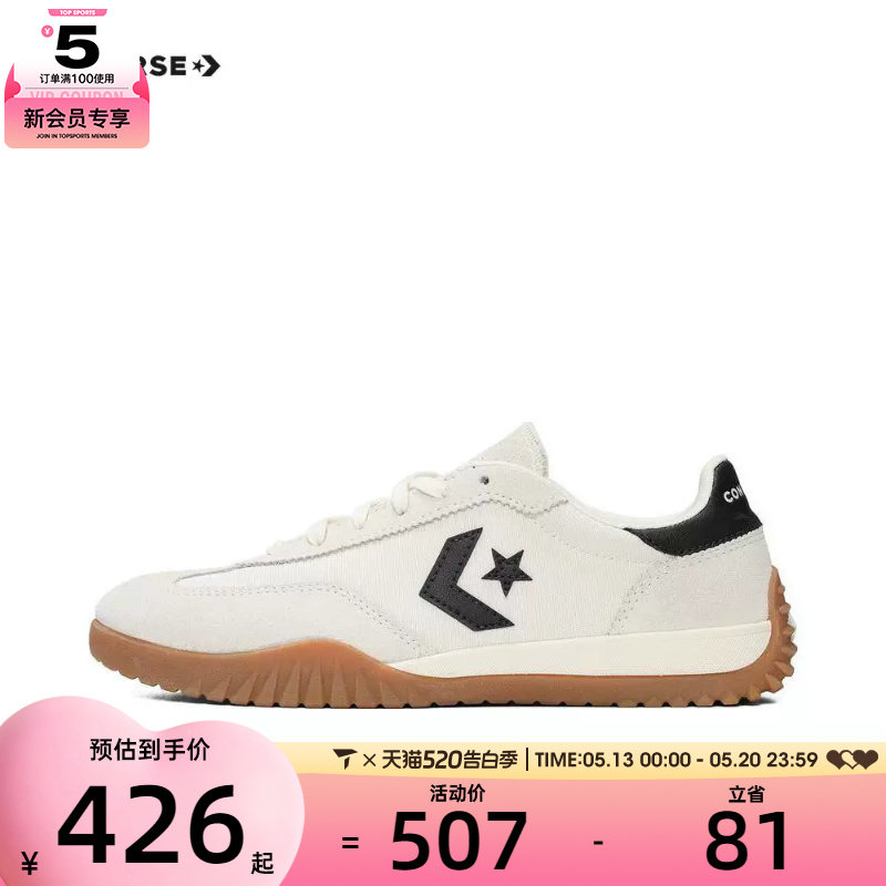 converse匡威男女Chuck Taylor SEASONA