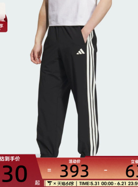 adidas阿迪达斯男子ST SPORTS LW P运动休闲长裤KC2841