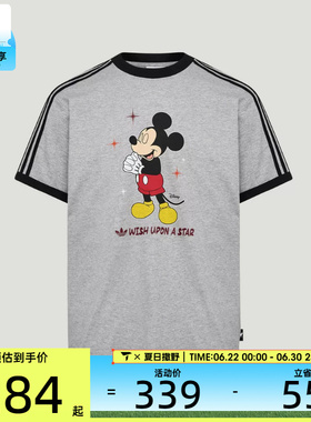 adidas阿迪达斯三叶草男子MICKEY WISH TEE运动休闲短袖T恤KT7775