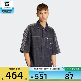 adidas阿迪达斯三叶草男子DENIM UP短袖 衬衫 KG6448 BUTTON