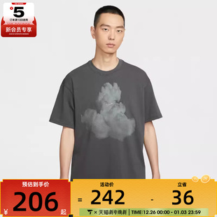 NIKE耐克男子运动休闲短袖 060 T恤HJ0779