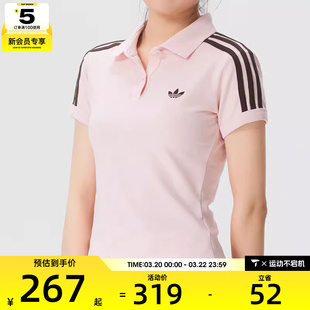 adidas阿迪达斯三叶草女子时尚百搭polo衫运动休闲短袖T恤KD3699