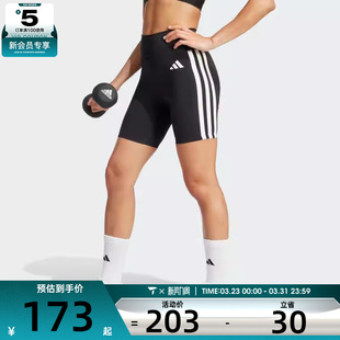 S运动休闲短裤 JD6536 ESS adidas阿迪达斯女子OPT