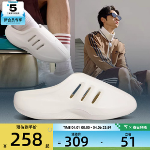 adidas阿迪达斯三叶草男女adiFOM JH6766 I运动休闲拖鞋