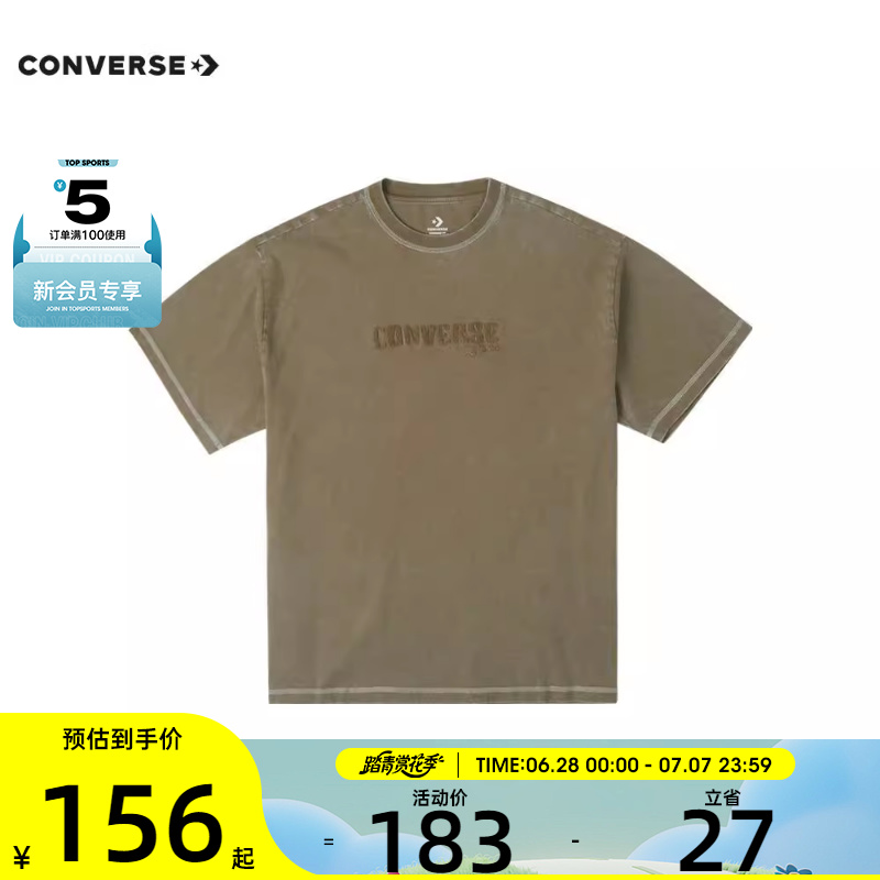 男子短袖Converse/匡威