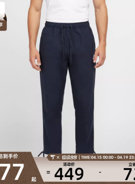 NIKE耐克男子简约休闲宽松运动裤直筒长裤IF0735-451