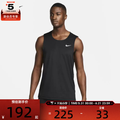 nike耐克男子M NK DF READY TANK运动背心DV9814-010