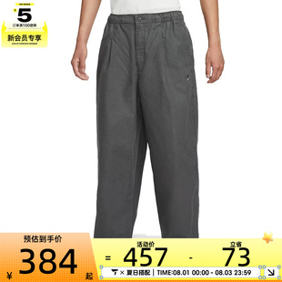 NIKE耐克男子运动休闲刺绣宽松梭织长裤HV1424-068