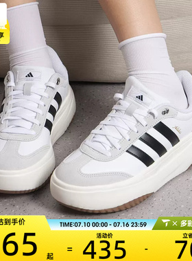 adidas阿迪达斯女子FLARE PLATFORM厚底T头鞋运动休闲鞋KH6913