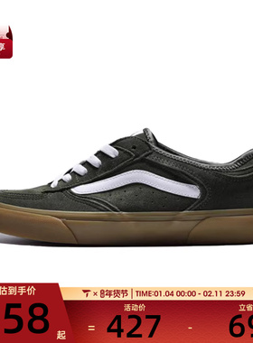 VANS范斯男女Rowley ClassicCL运动休闲鞋VN000SF4N3U
