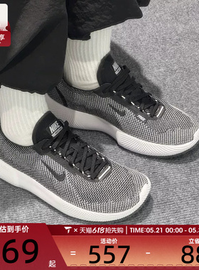 NIKE耐克男子FREE综合训练鞋运动健身跑步鞋HF1078-004
