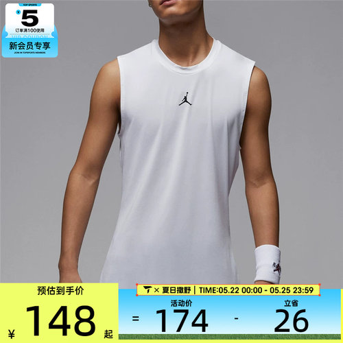 NIKE耐克男子AS M J DF SPRT SL COMP TOP运动背心HV4102-100