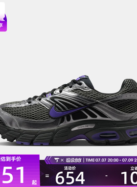 NIKE耐克男子AIR MAX M2K复古老爹鞋健身训练运动鞋IO9279-006
