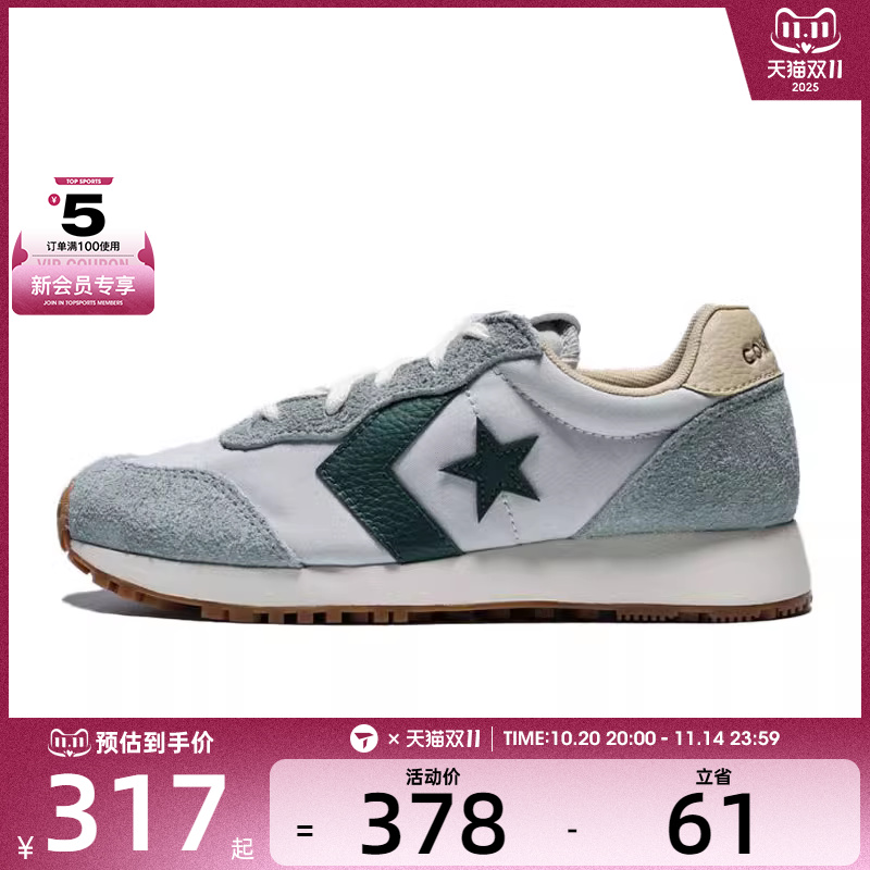 converse匡威男子ChuckTaylorSEASONAL运动休闲鞋A15605C