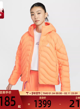 NIKE耐克女子AS W ACG TFADV运动休闲棉服外套HM9964-833