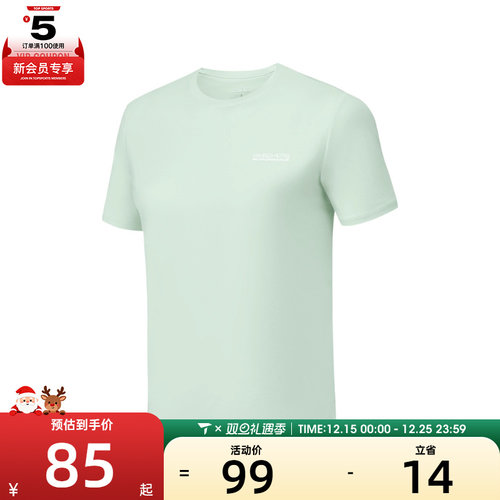 SKECHERS斯凯奇女子运动休闲短袖T恤P225W149-01XB